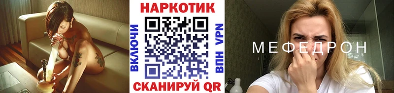 A PVP Ржев