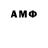 Гашиш VHQ Angie Hemenway