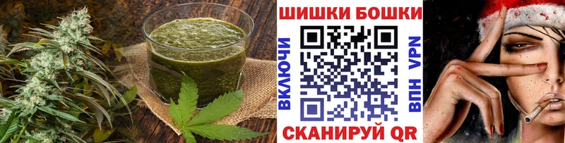 Canna-Cookies марихуана  цены   OMG ССЫЛКА  Ржев 