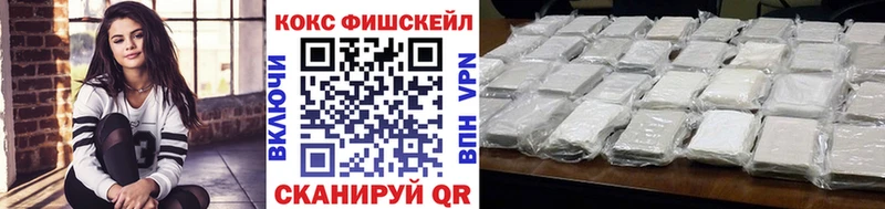 где найти наркотики  Ржев  OMG ONION  Cocaine Columbia 