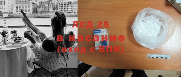 наркотики Алексеевка