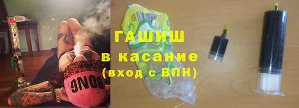 наркотики Алексеевка