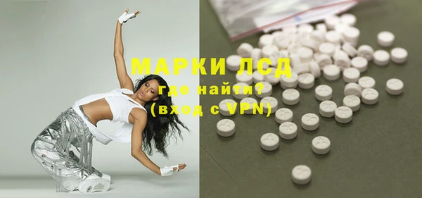 наркотики Алексеевка