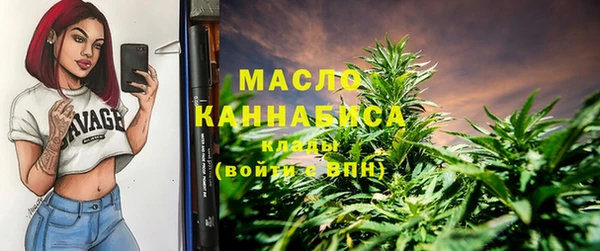 наркотики Алексеевка