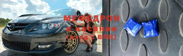 гидра Алексин