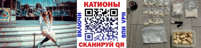 KRAKEN ТОР  Ржев  МЕФ VHQ  как найти закладки 