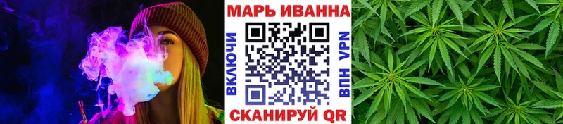 где продают наркотики  Ржев  Шишки марихуана SATIVA & INDICA 